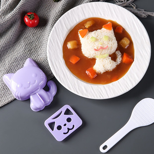 Cartoon animal rice ball mold cat curry mold DIY parent-child baking tools rice mold covered rice mold