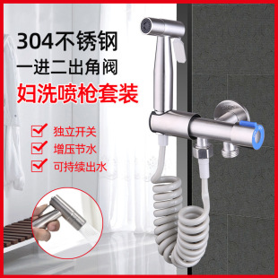 ���P��RͰ��H�Dϴ�����������l���g�_ˮ��һ�M�������y�p��ˮ