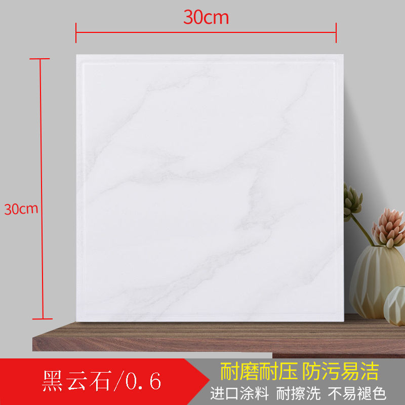 Полимерный диабаз 0,6мм