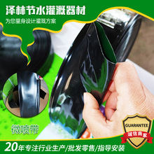 ΢�����r��΢�����ι�����ˮܛ���r�I�������O�䇊��ݔˮ΢����