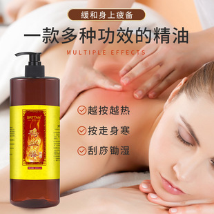 �uѪ�ٰ�Ħ����ȫ��ͨ������Ժ�B���^�����澏ƣ�ھ��ͬF؛���l