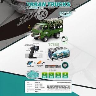 �羳��Ʒ 1:16����2.4G���l�b��С؛܇ ���b��΢��Ư�����؛܇