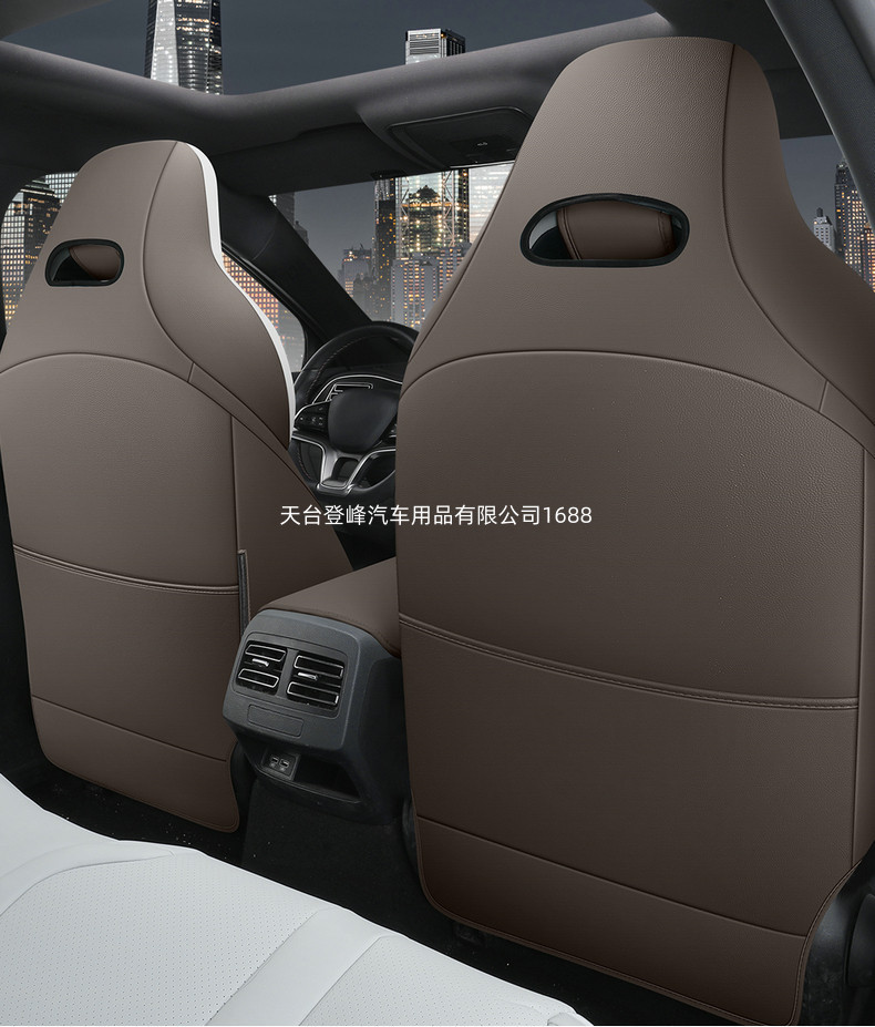 Car Seat Covers Suitable for Byd Destroyer 05 Byd Seal5 King, Full Coverage for All Seasons