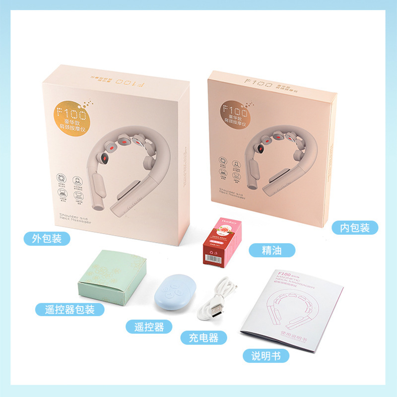 魅兰颈椎按摩器 颈部按摩仪家用多功能脉冲智能迷你肩膀按摩器仪|undefined