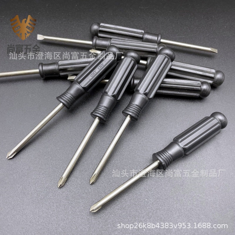 2023_12_03_23_35_IMG_2297_副本_副