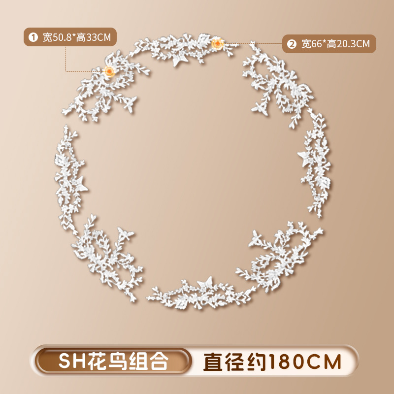 SH 꽃과 새 조합 램프 패널 직경 1.8m [Zhen 선택 새로운 스타일]