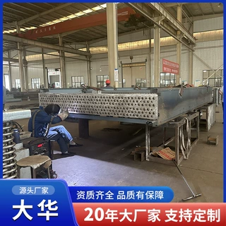 空冷换热设备化学化工空冷式热交换器炼油行业用空冷器干式冷却器
