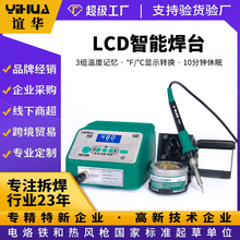 �x�A938���@��̨ ���ʐa�����F ���a����F ���{������F��̨