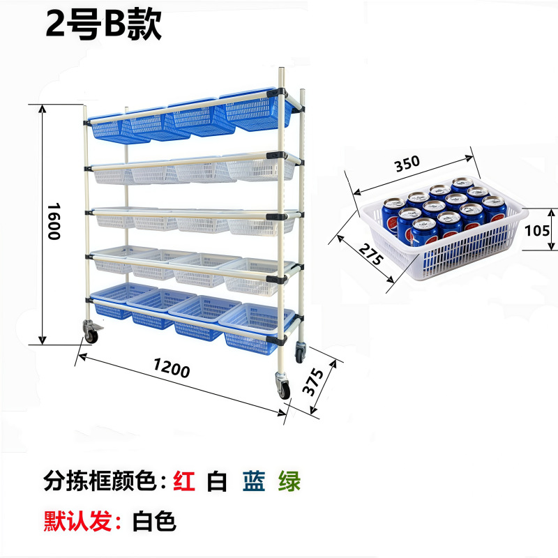 電気商倉庫ピッキングトラック調節可能平面斜面静音仕分け配送車回転トロリー構造ラック