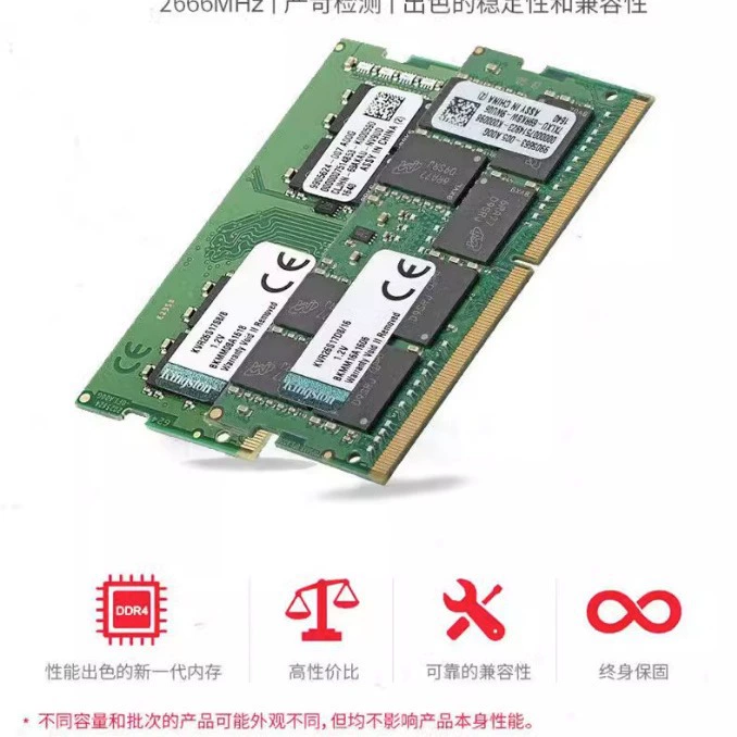 Подходящая для Kingston 8GB 16GB ноутбук память модуль DDR4 2133 2400 2666 3200 4GB 32GB