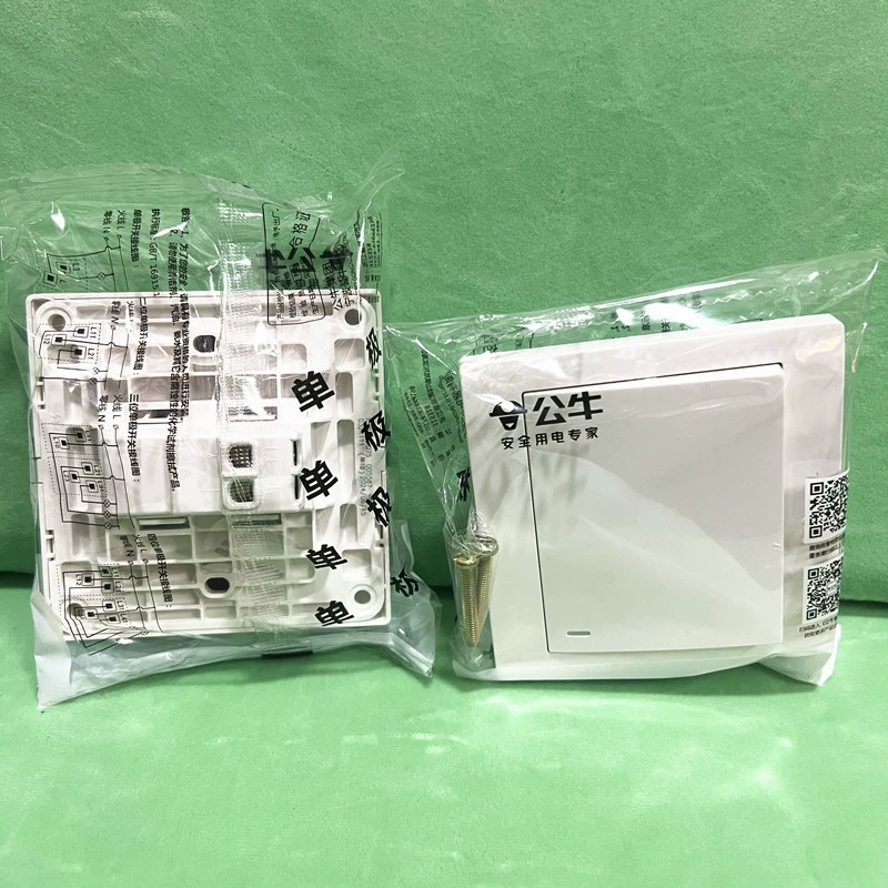 Bull switch socket Panel wholesale 86 dark installation wall air conditioner 16a four -hole usb plug G12 large board white