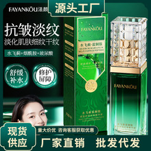 ���ޢˮ�w�E�{�~���x���澏�������AҺ�aˮ�̝����ư������n���w