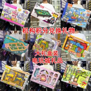 ��Ӗ�C�����Ƿe�փ��Q��ͯ����׃��@��Ʒ���նY���Y���b���l