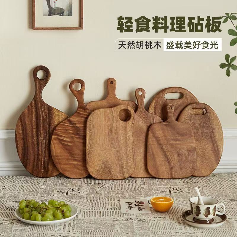 cutting board