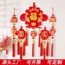 �¿�q���Ї��Y �͏d�҃��T���P��̖���֒������؛�촮�S��ֱ�N