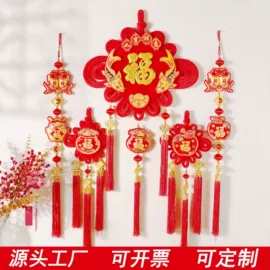 中国结;红包/利是封;文教用品加工