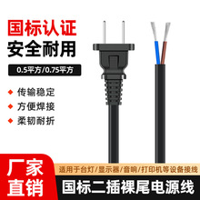 ���l���˶����Դ����о0.5 0.75ƽ���������늾�β�����a���^��