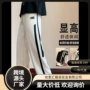 运动青少年直筒条纹卫裤