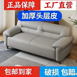 桌类、茶几;餐桌;餐椅