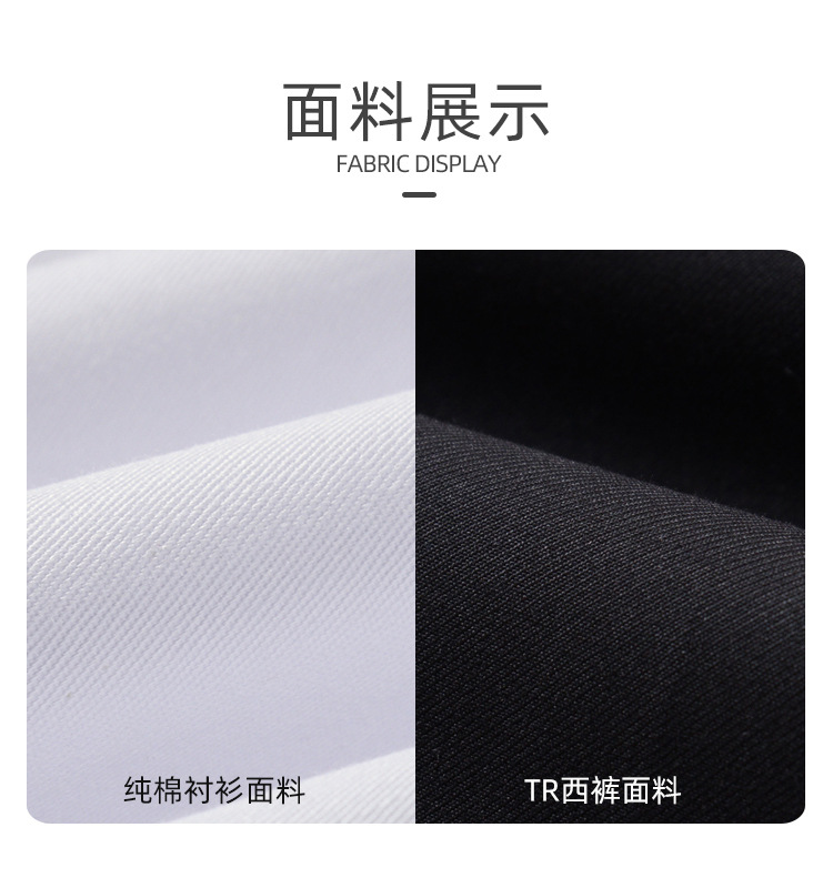 背带套装_02.jpg