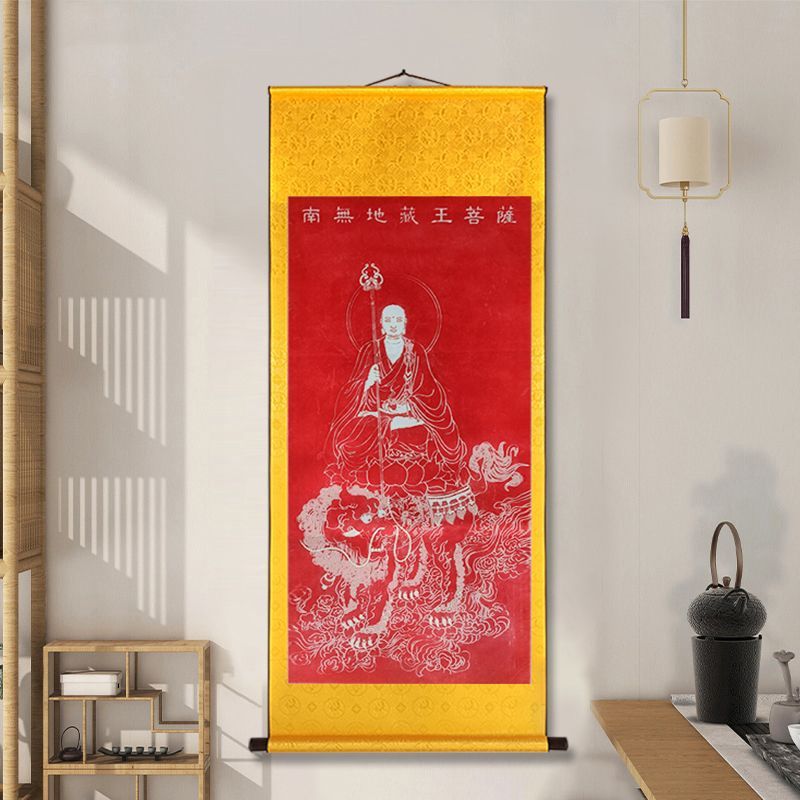 九華山地蔵王菩薩拓印精装巻物掛け画純手作業拓片中国式客間書斎装飾画|undefined