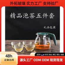 �ݲ�ز�ˮ���x�豭���b����貣�����  ���������Ç��t�����