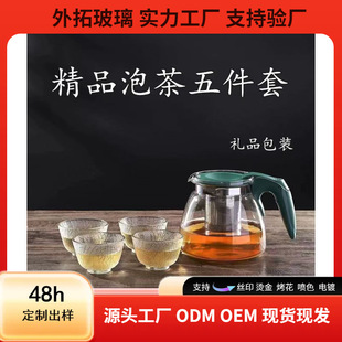 �ݲ�ز�ˮ���x�豭���b����貣�����  ���������Ç��t�����