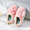 New small wings cotton slippers Steel shit, golden turtle velvet hair slippers, big white bottom, wholesale soft home lady