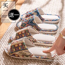 �Iһ��һ������Ь�����҃ȼҾ���H�����ļ����鲼�����L����ЬŮ