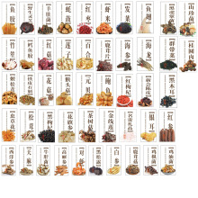 �~�z�����zԪؐ�˺�����ʯ�������r����Ǿ������N���U�~��