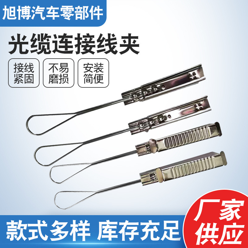 微信图片_20240122160409