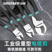 �G����|���ྀ�Q���ߓܾ��Q�Ӱξ���[����늹������Q�����Q