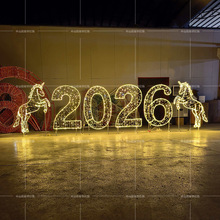 led����2026�����b��^���ֵ������R��V���̈�����옷�[����