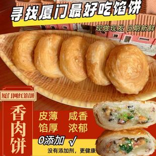 �B�T����}��Ȫ���خa�[������ζ�r���ֹ���ζ���e���c����С��