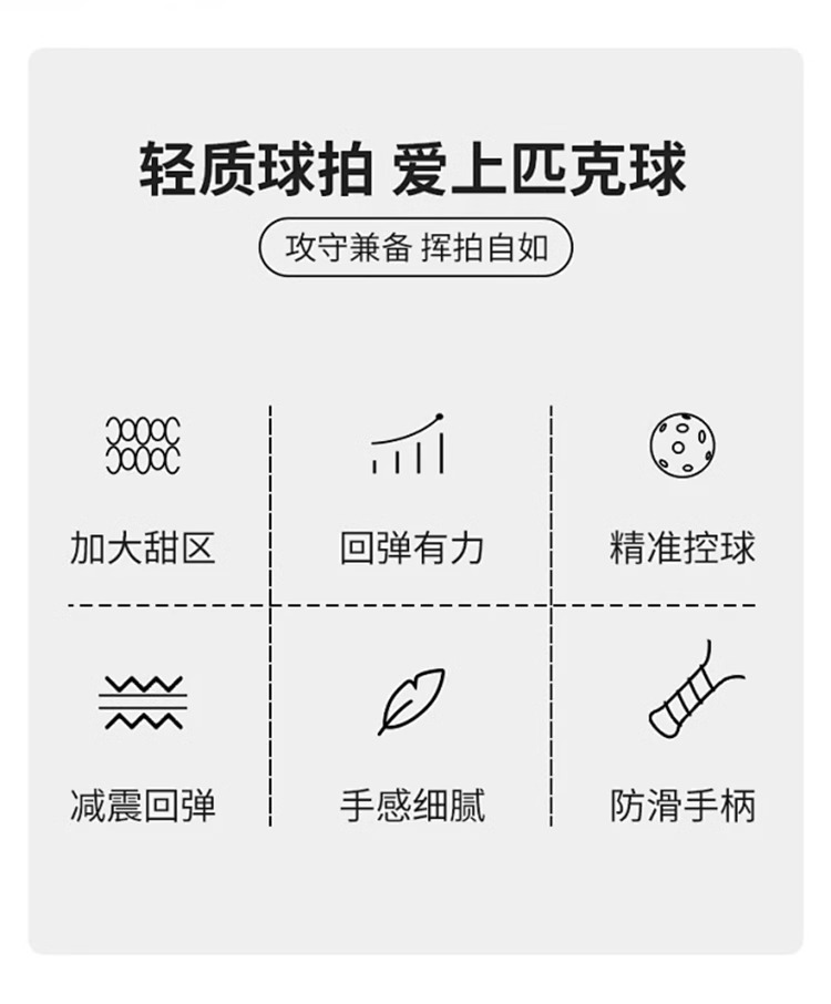 cef31f7e-9800-4d2c-86e4-706776c1e7f9.jpe