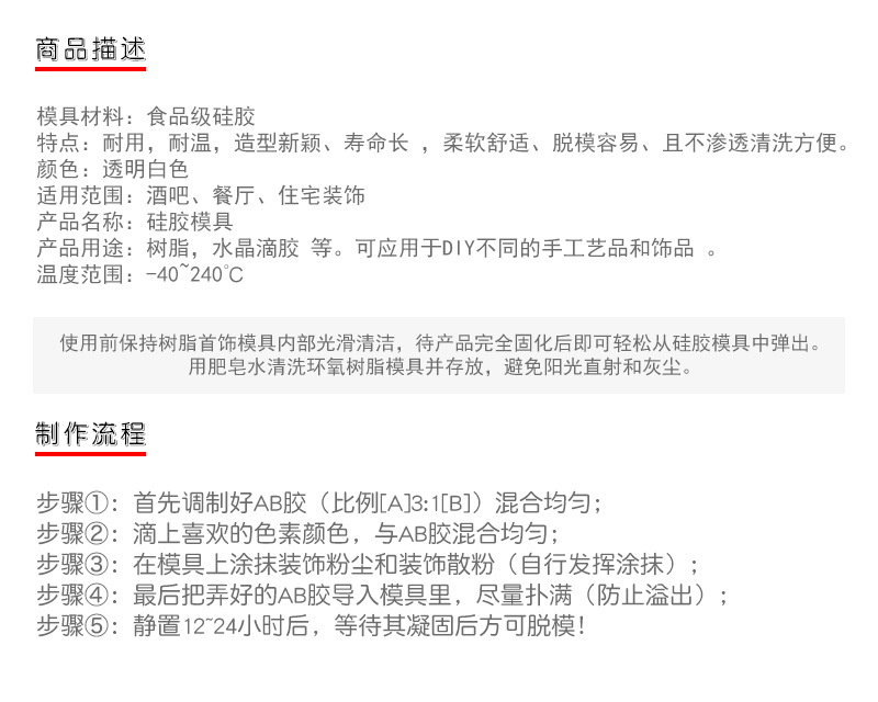 微信图片_20220103153605