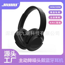 ��Ʒ�o���{�����C�¿��p���ۯB�Α����w�����R�����^��ʽ�{����
