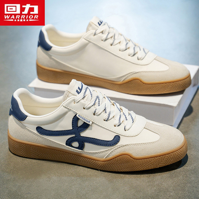 回力正品男鞋2025新款男生帆布德训滑板休闲鞋青少年经典爆款板鞋