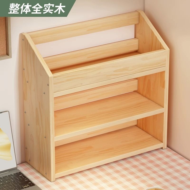 Multifunctional Storage Cabinet, Office Workstation Bag Organizer, Small Bookcase, Solid Wood Under-Desk Bookshelf, Movable Storage Rack