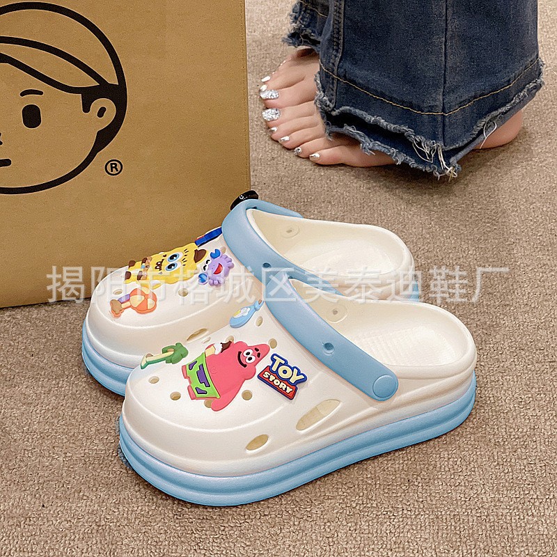 2588 코코넛 스펀지 [블루]