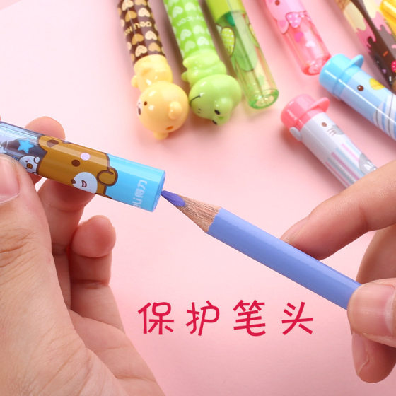 Deli stationery pencil case children's pencil protective case cute cartoon pen grip color pen cap pencil extender