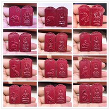 ��ɰ�Ͻ�ɰ�ߺ����p����Ф�˴����o�����������ʮ����Ф�쉋��
