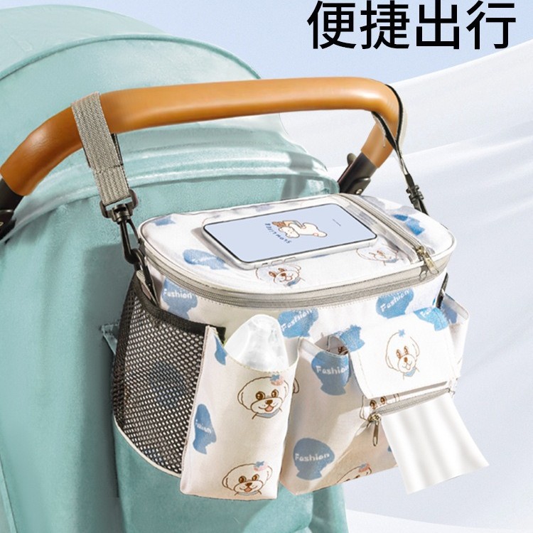 Baby Stroller Organizer Bag, Mommy Bag for Outings, Insulated Bottle Bag, Electric Bike Bag