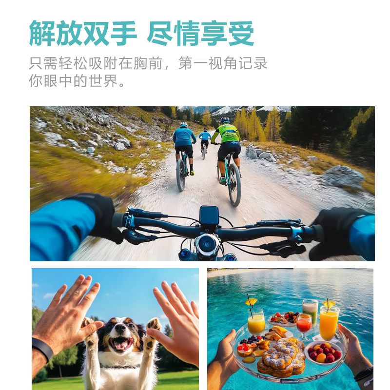 跨境新品拇指相机旋转摄像机户外磁吸骑行登山高清记录仪摄像神器|undefined