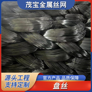 ���䓽z�����P�z䓽g�� ����\䓽z���w���|����C��\䓽zȦ�z
