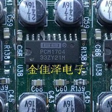 PCM1704 PCM1704U-K PCM1704K BB SOP20MоƬ |C ֱ