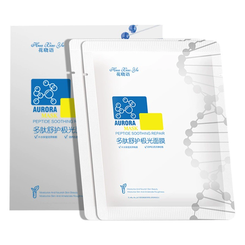 Маска для лица Beauty Salon Special Hydrating Peptide Lan Time: увлажняет и питает кожу, одна штука в наличии для немедленной доставки, сужает поры.