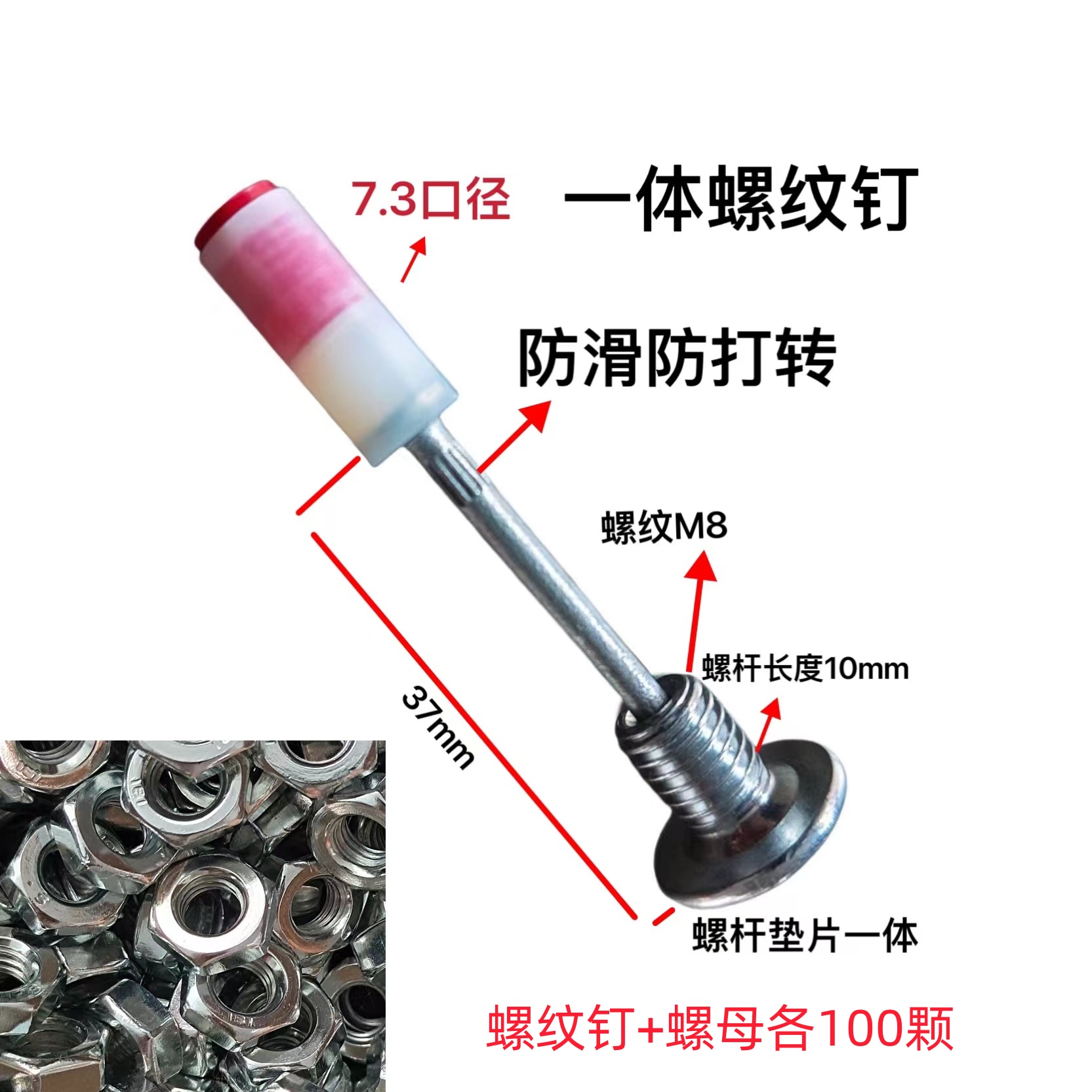 Tornillos para colgar lámparas, tornillos roscados, tornillos redondos, mini clavadora, tornillos de gancho, tornillos integrados, abrazaderas para tuberías, tornillos para tuberías