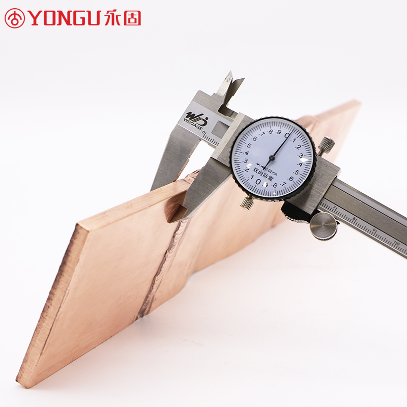 铜母线伸缩节 MST4*40/5*50/6*60/8*100/120/125母排变压器软连接