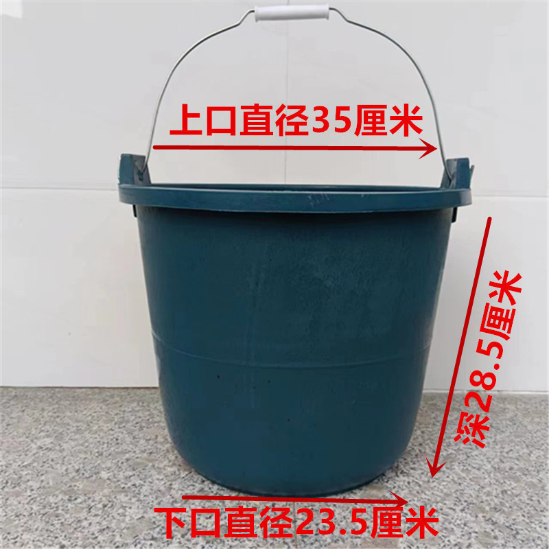 グレーバケツ、泥バケツ、セメントバケツ、牛腱バケツ、オックスフォード砂バケツ、建設現場の装飾泥バケツ、ゴムプラスチック泥バケツなし|undefined